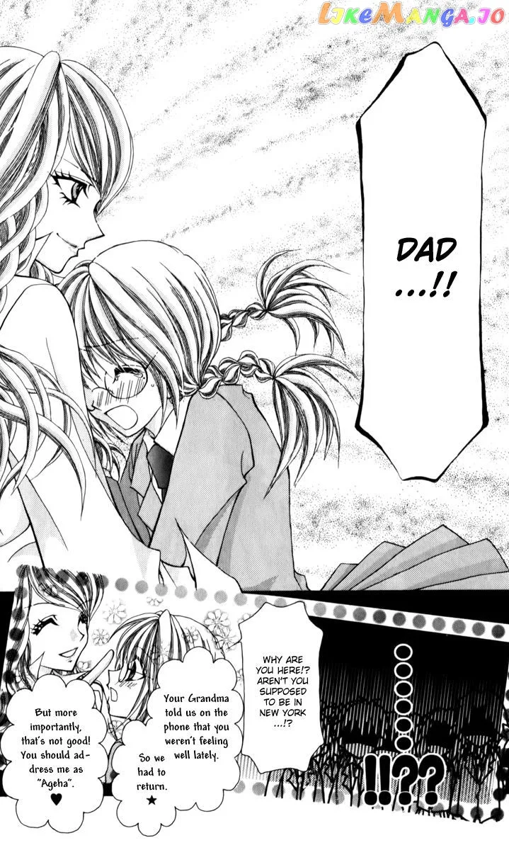 Ageha 100% Chapter 22 page 13