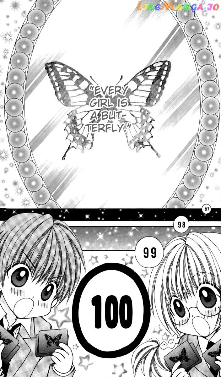 Ageha 100% Chapter 22 page 19