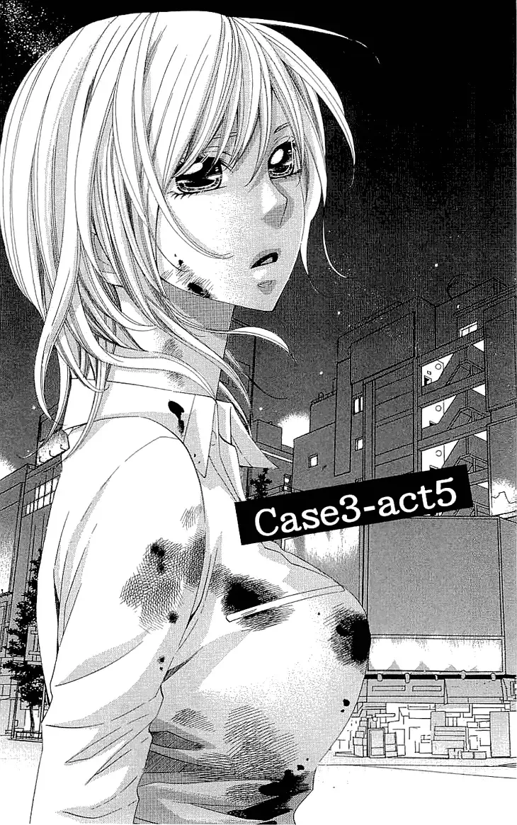 Cosplay Deka Chapter 14 page 1
