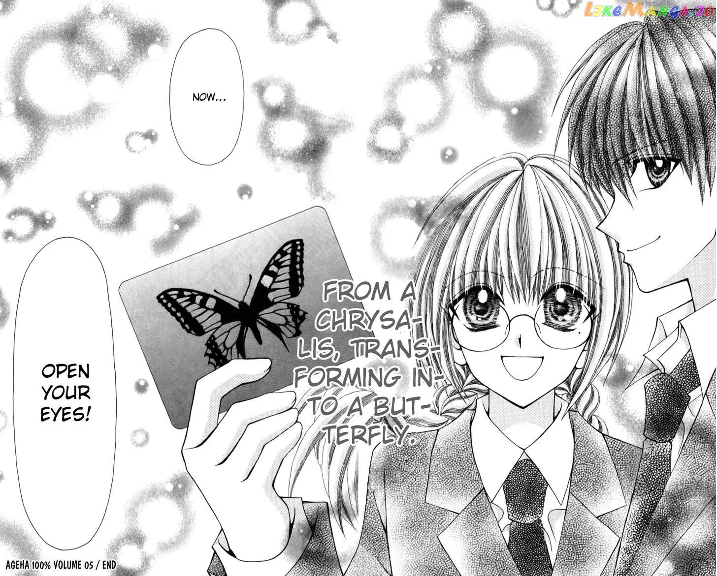 Ageha 100% Chapter 22 page 29