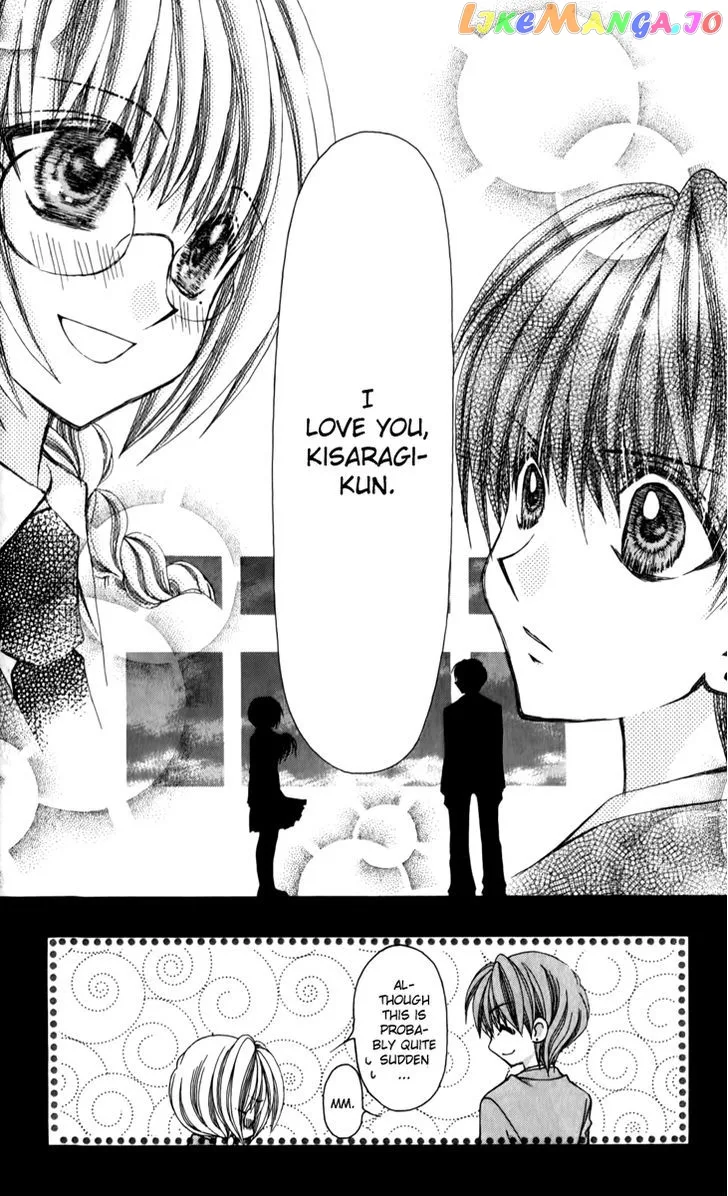 Ageha 100% Chapter 22 page 25