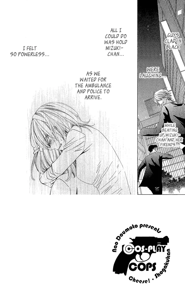 Cosplay Deka Chapter 14 page 2
