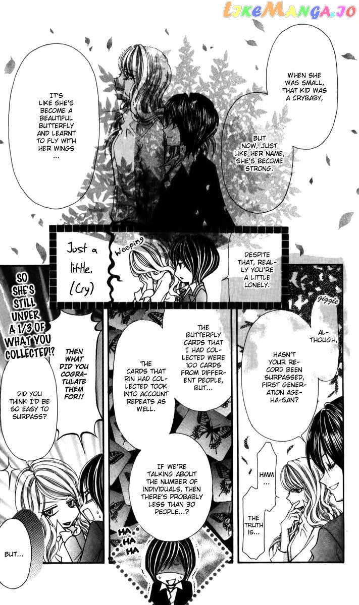 Ageha 100% Chapter 22 page 23