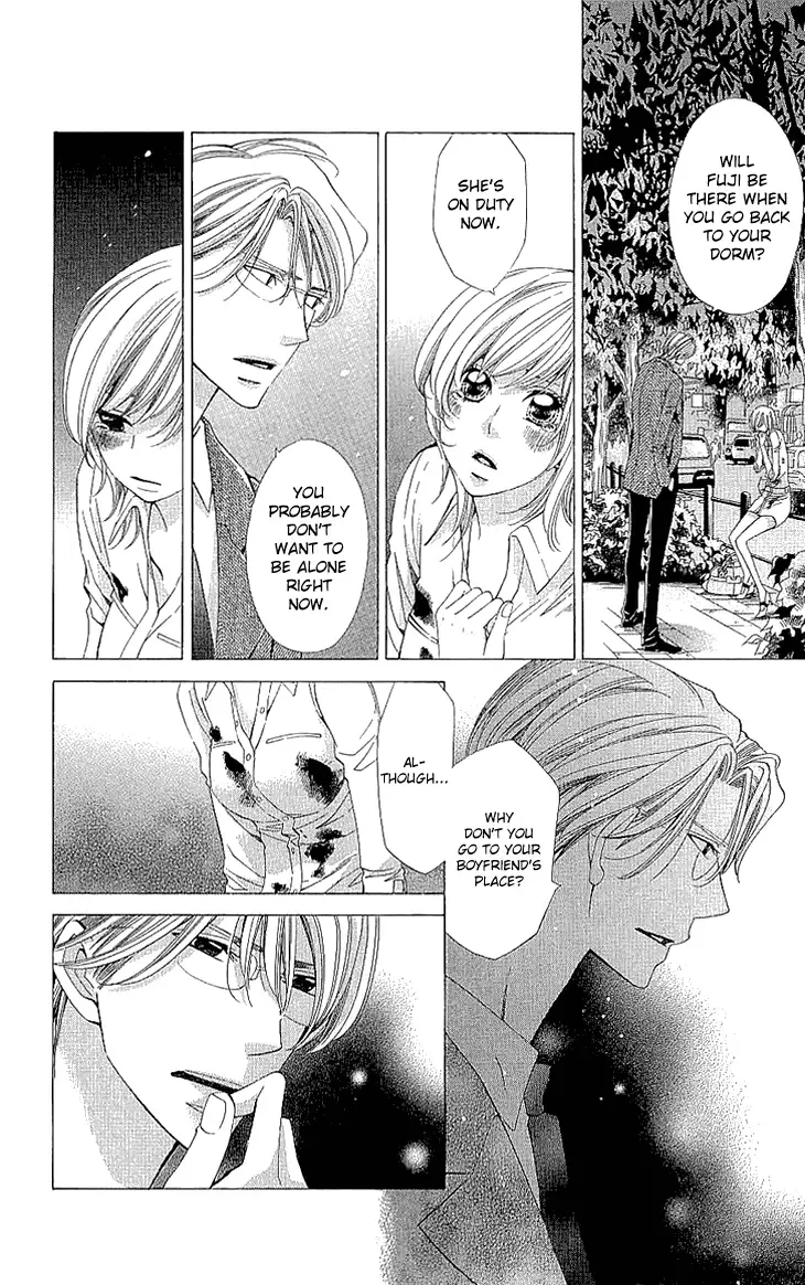 Cosplay Deka Chapter 14 page 14