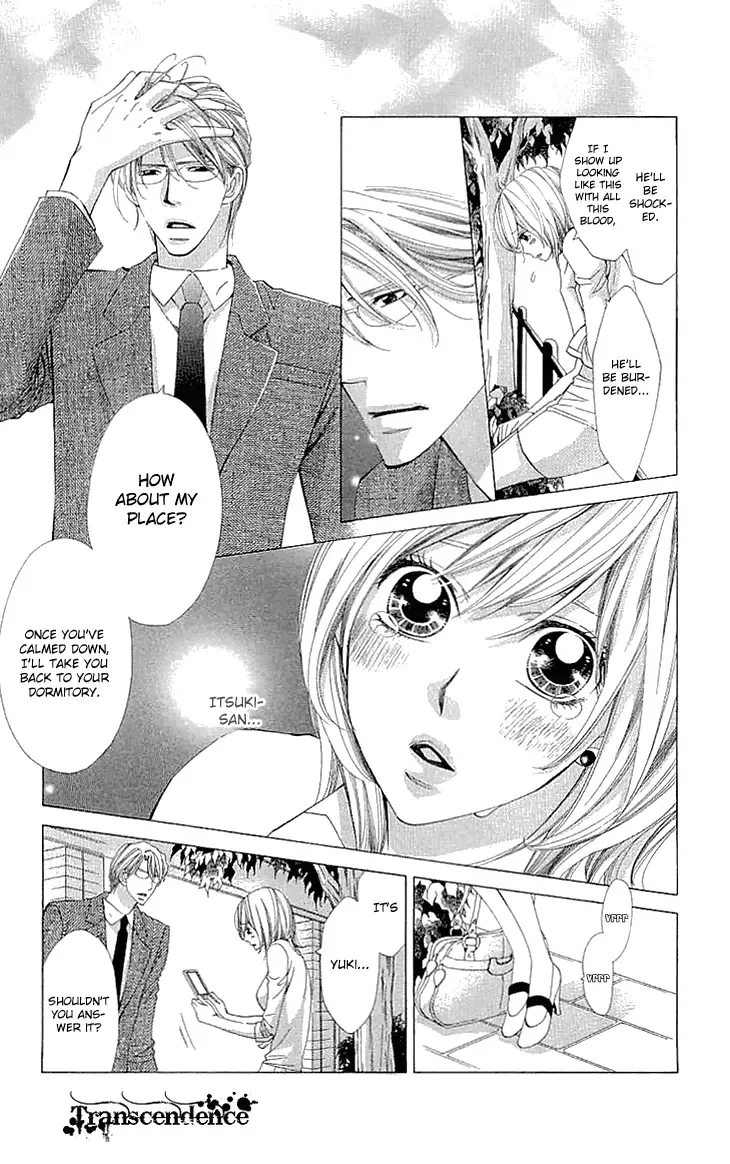 Cosplay Deka Chapter 14 page 15