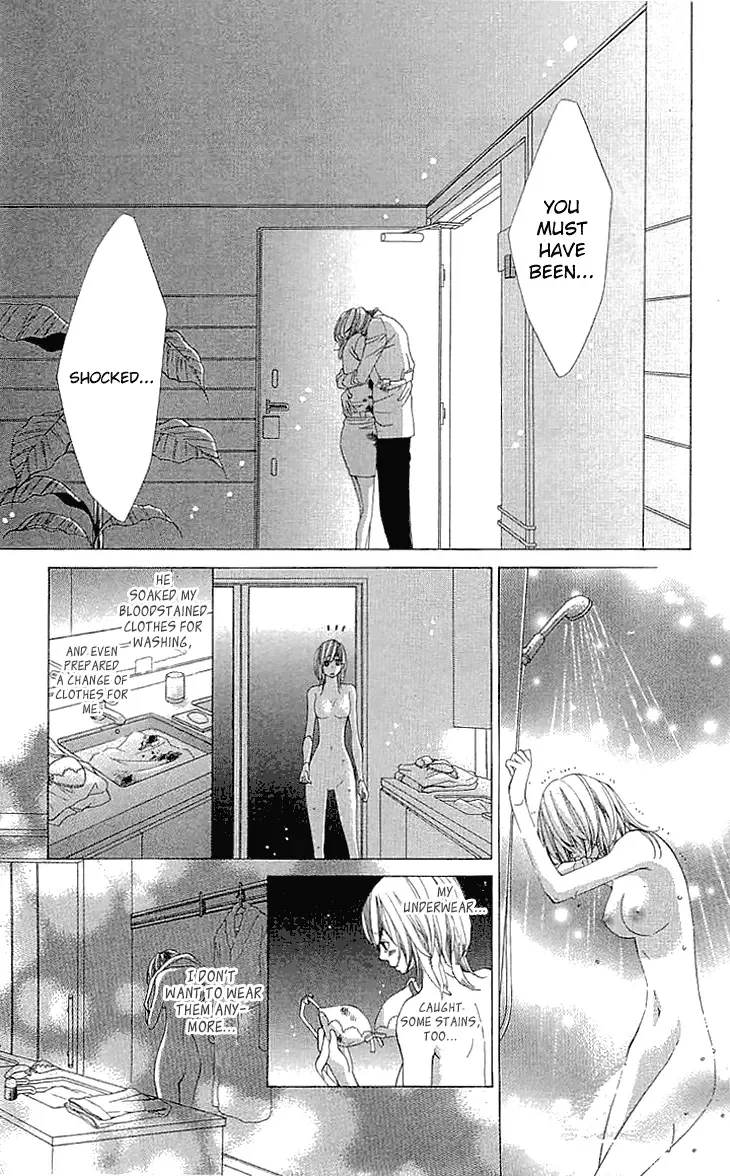 Cosplay Deka Chapter 14 page 19