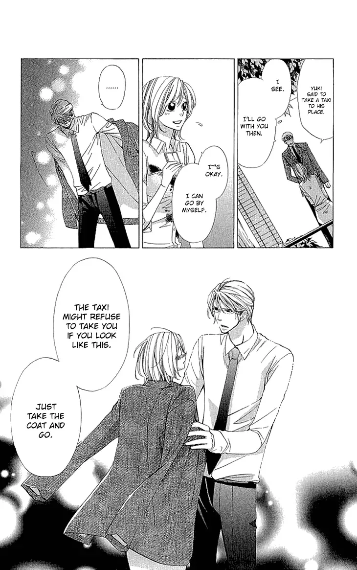 Cosplay Deka Chapter 14 page 16
