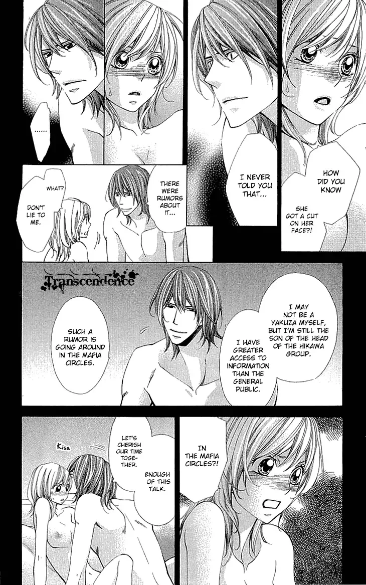 Cosplay Deka Chapter 14 page 28