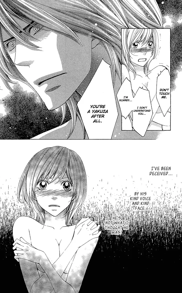 Cosplay Deka Chapter 14 page 31