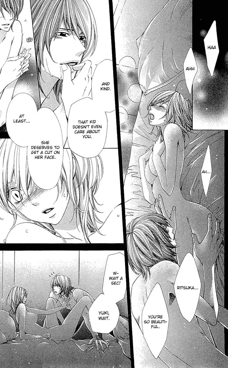 Cosplay Deka Chapter 14 page 27