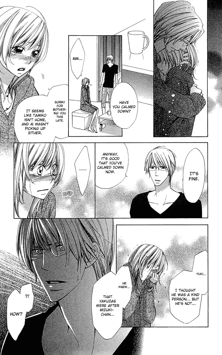 Cosplay Deka Chapter 14 page 37