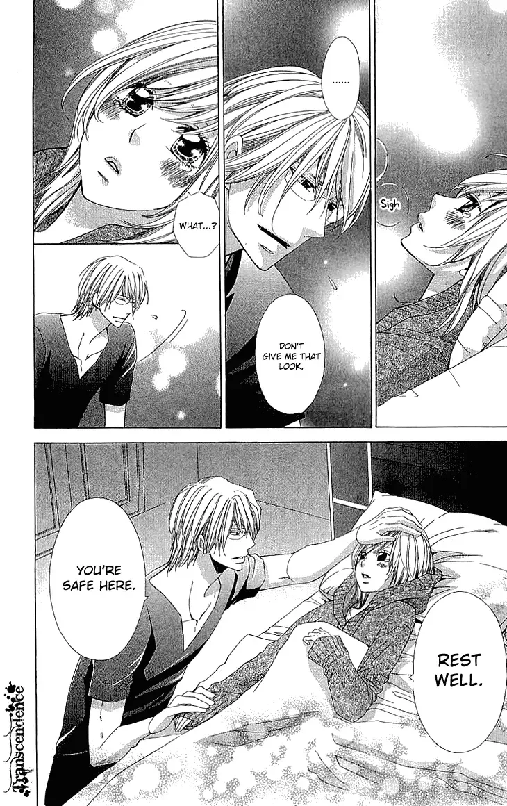 Cosplay Deka Chapter 14 page 40