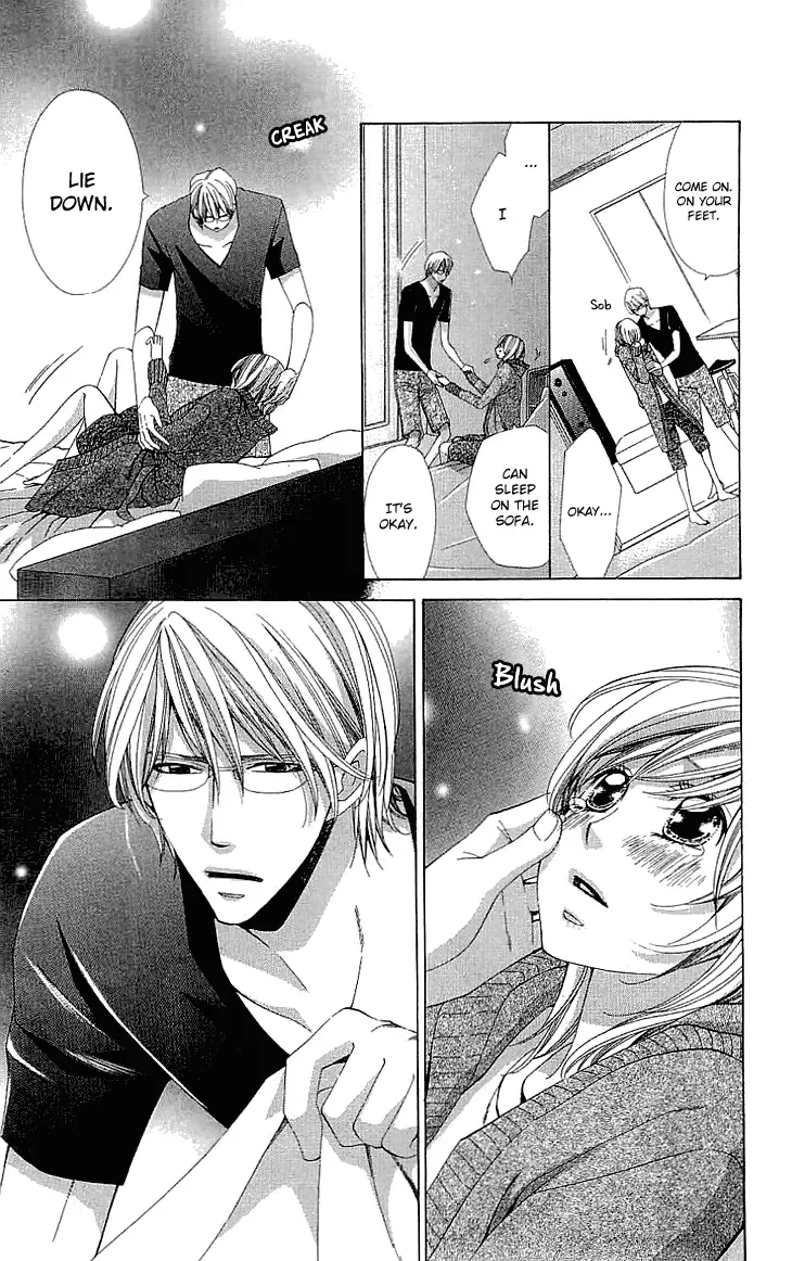Cosplay Deka Chapter 14 page 39
