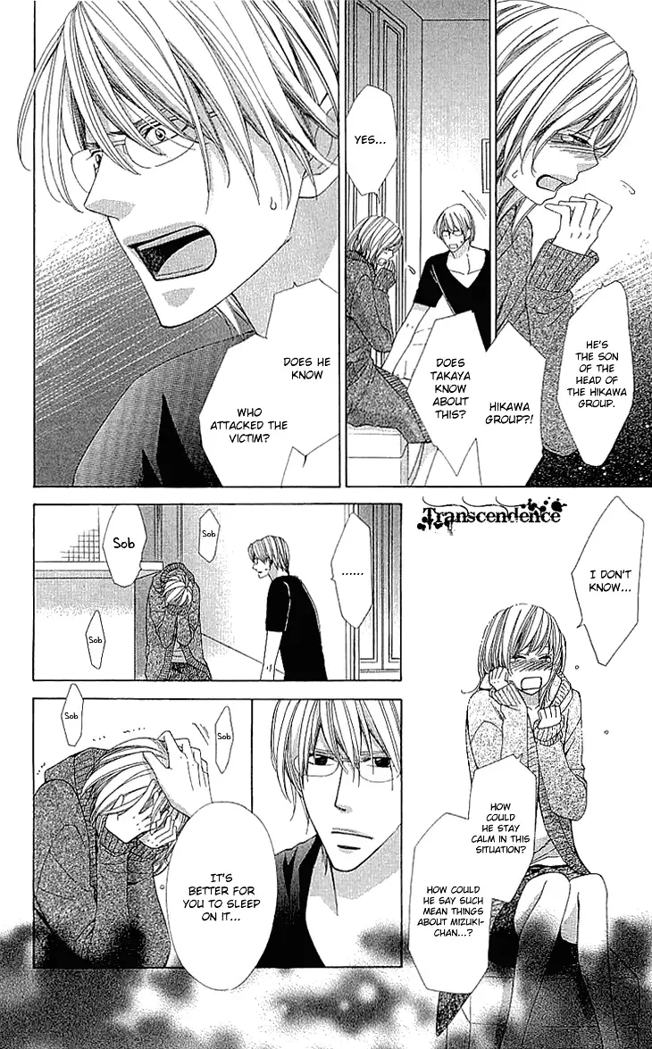 Cosplay Deka Chapter 14 page 38