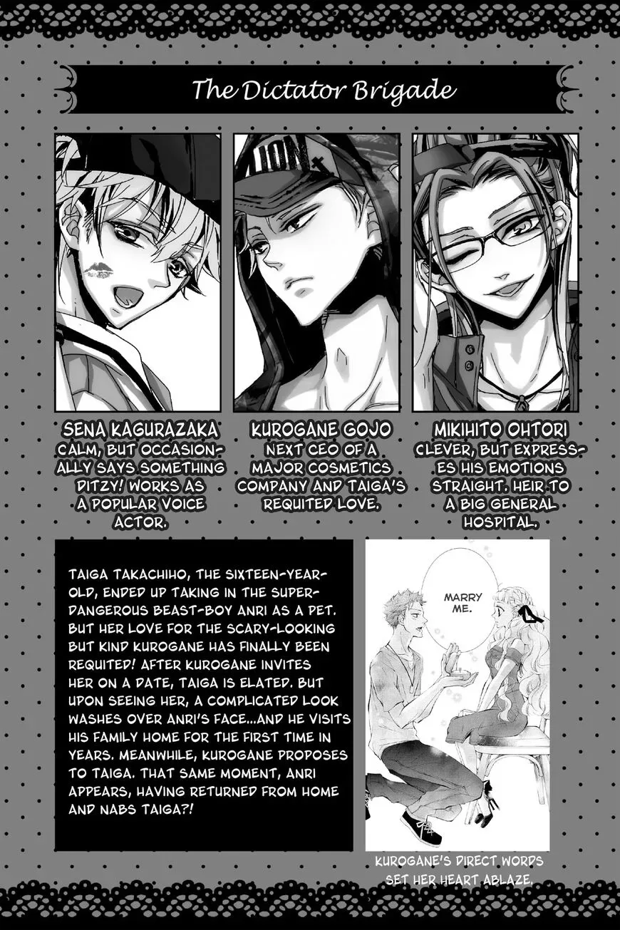 Kurohyou to 16-sai Chapter 25 page 3