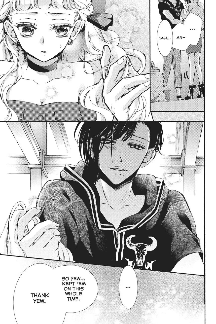 Kurohyou to 16-sai Chapter 25 page 12