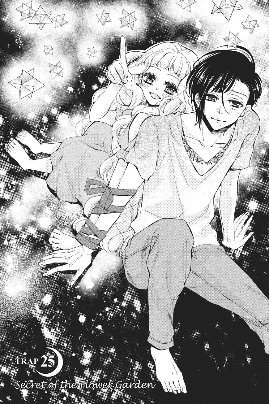 Kurohyou to 16-sai Chapter 25 page 6