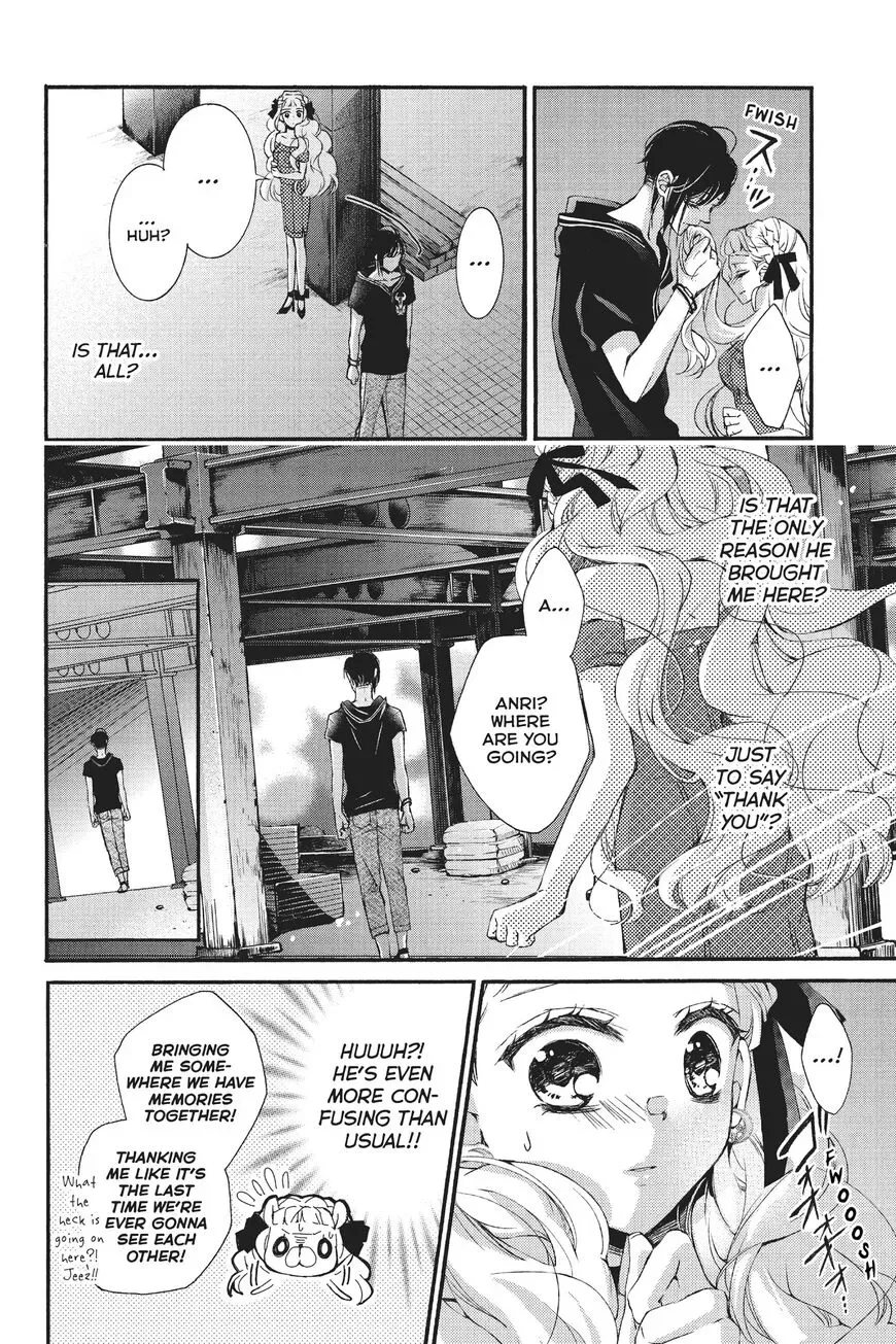 Kurohyou to 16-sai Chapter 25 page 13