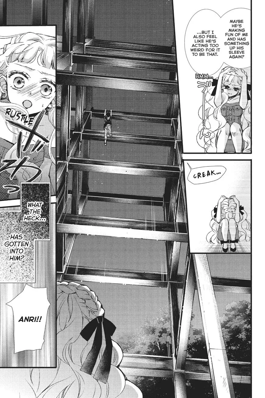 Kurohyou to 16-sai Chapter 25 page 14