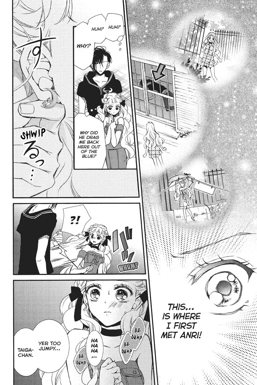 Kurohyou to 16-sai Chapter 25 page 11