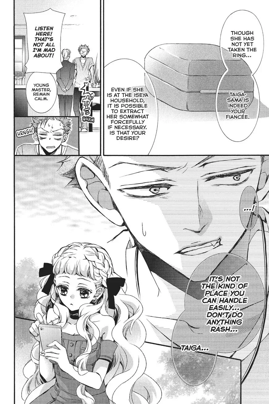 Kurohyou to 16-sai Chapter 25 page 22