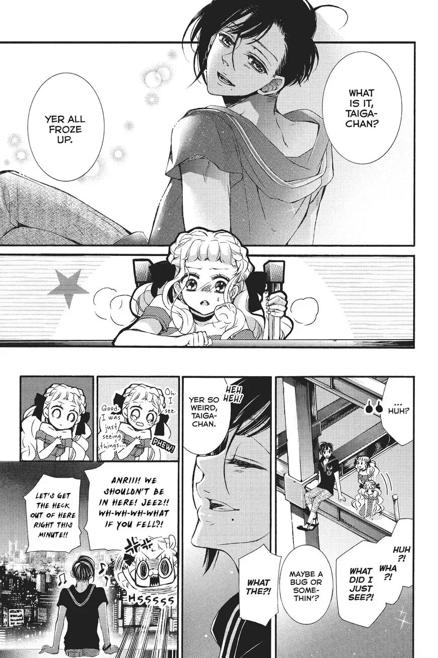 Kurohyou to 16-sai Chapter 25 page 17