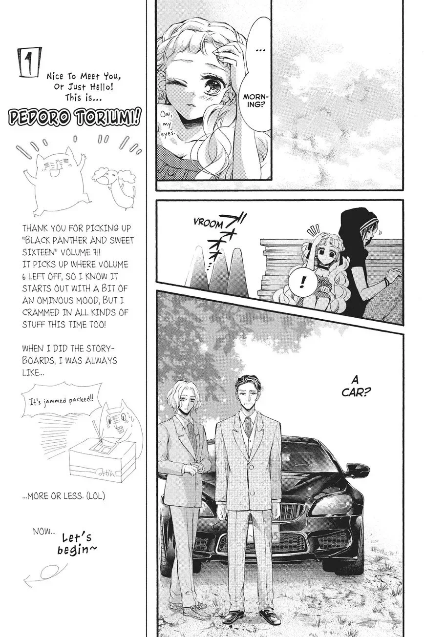 Kurohyou to 16-sai Chapter 25 page 19