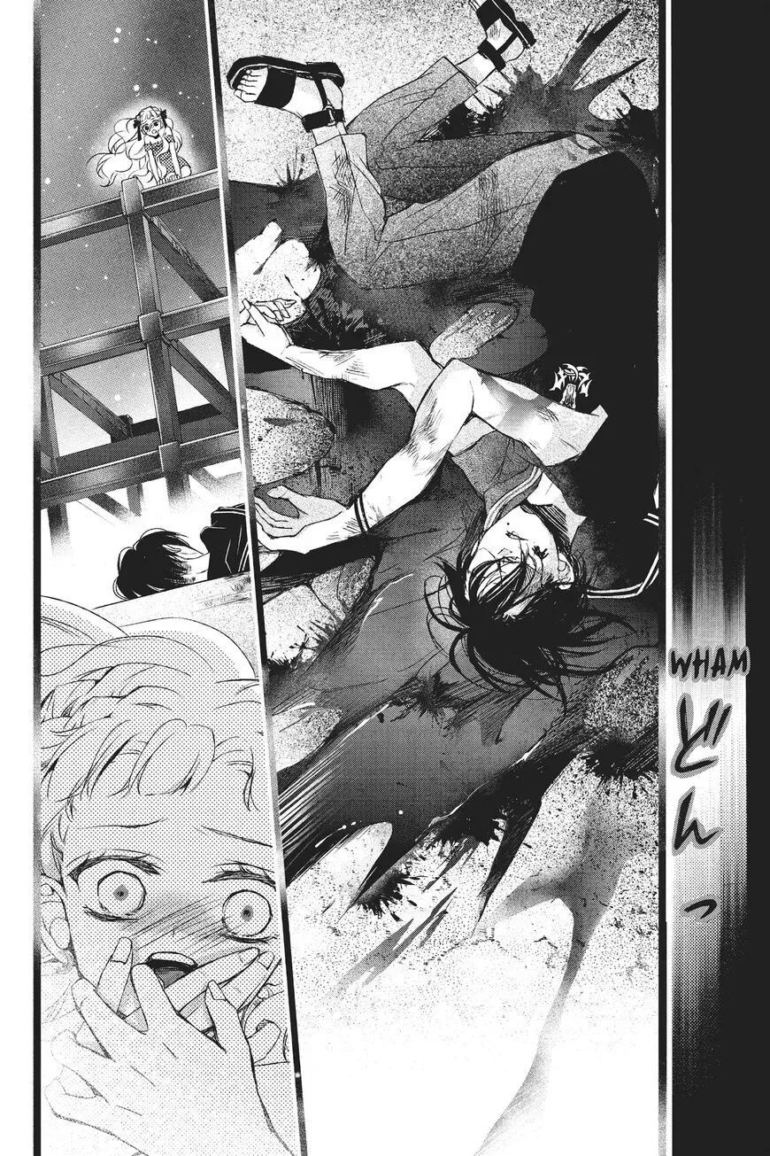 Kurohyou to 16-sai Chapter 25 page 16
