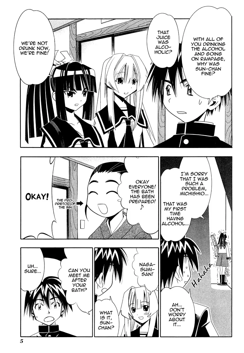 Seto no Hanayome Chapter 29 page 8