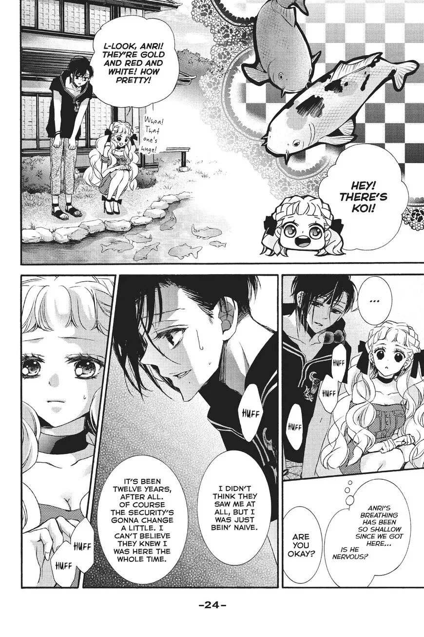 Kurohyou to 16-sai Chapter 25 page 24