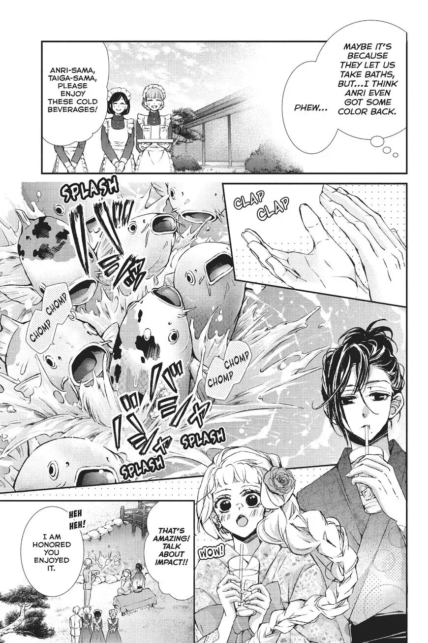 Kurohyou to 16-sai Chapter 25 page 29