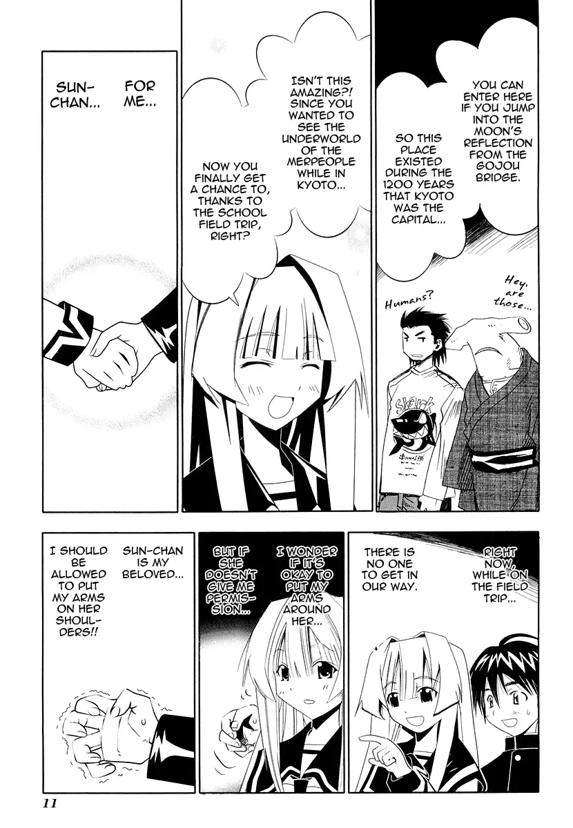 Seto no Hanayome Chapter 29 page 14