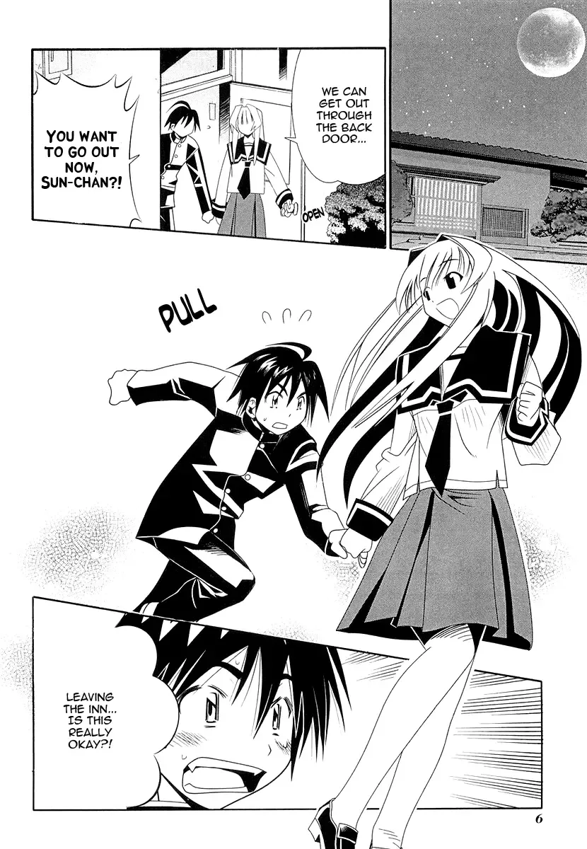 Seto no Hanayome Chapter 29 page 9