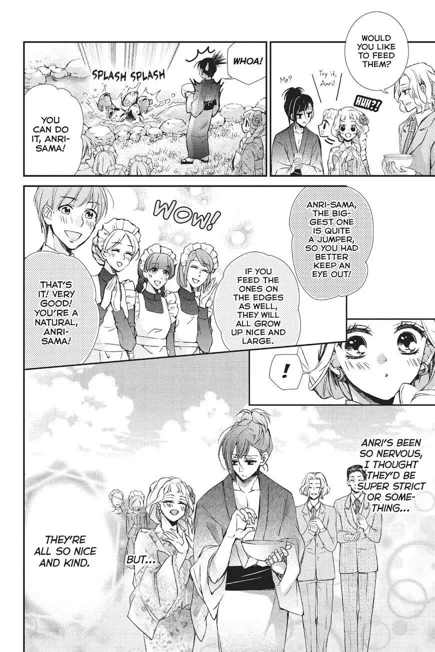 Kurohyou to 16-sai Chapter 25 page 30