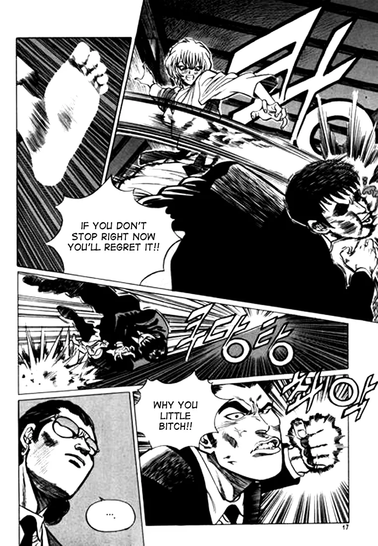 Change Guy Chapter 33 page 13