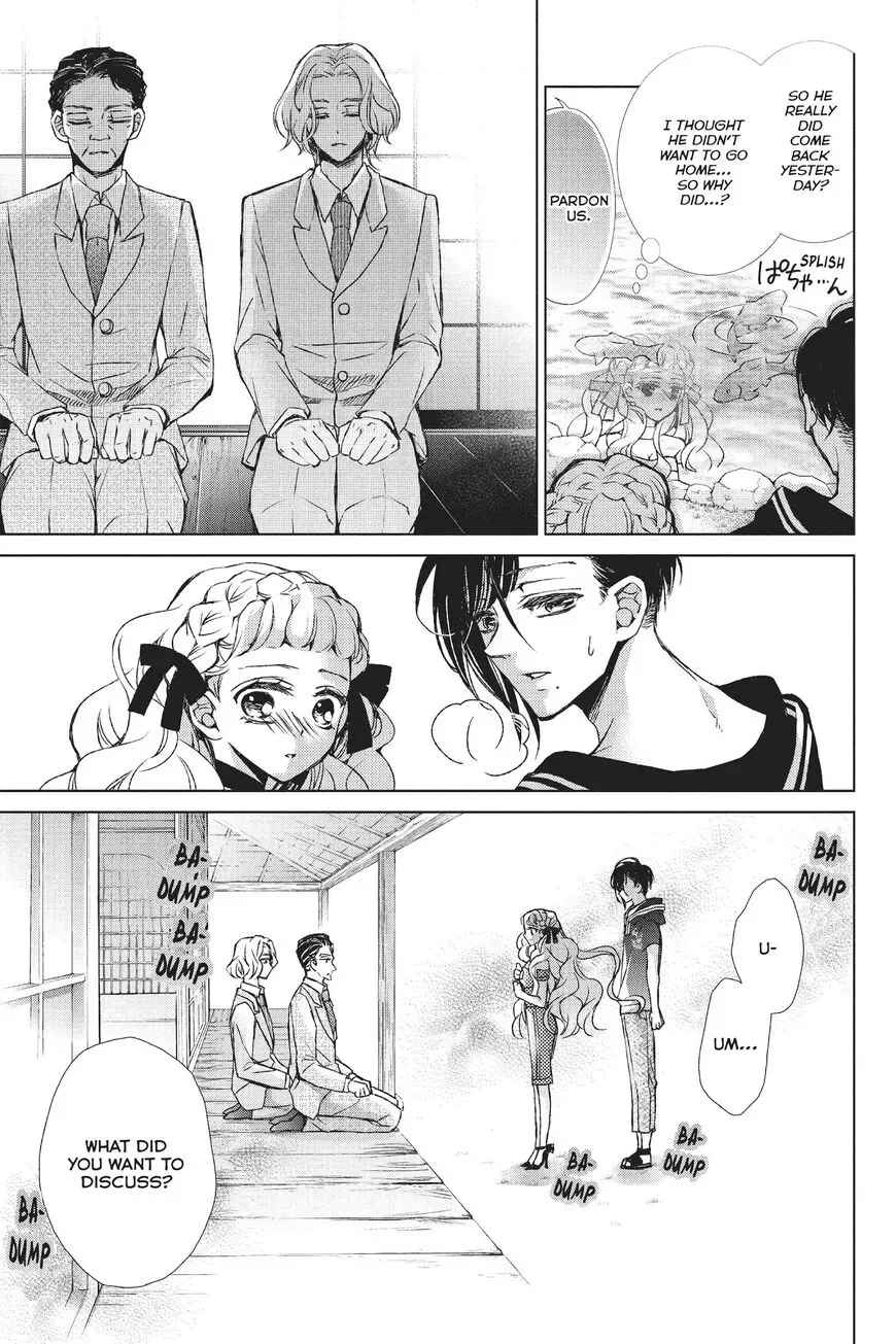 Kurohyou to 16-sai Chapter 25 page 25