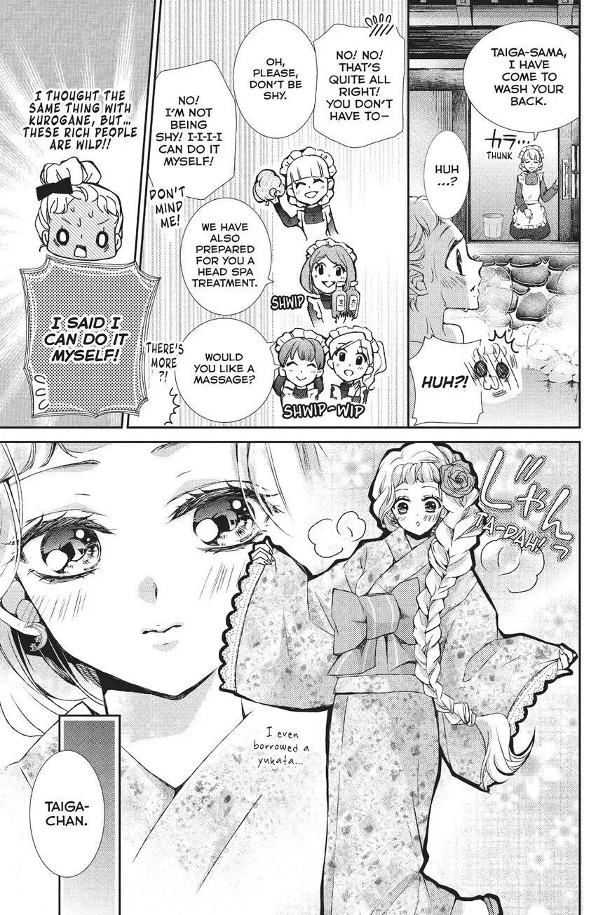 Kurohyou to 16-sai Chapter 25 page 27