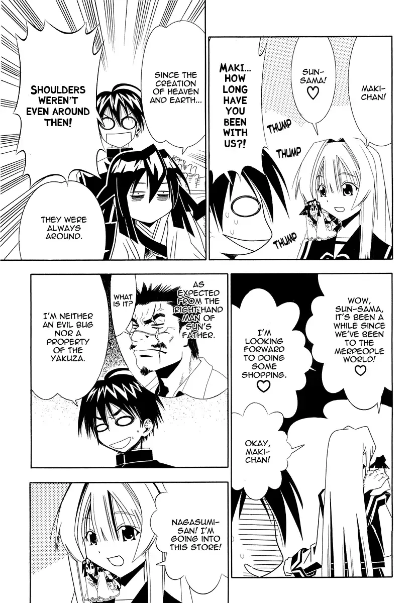Seto no Hanayome Chapter 29 page 16