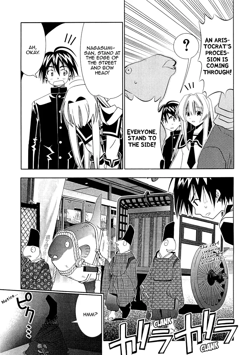 Seto no Hanayome Chapter 29 page 20