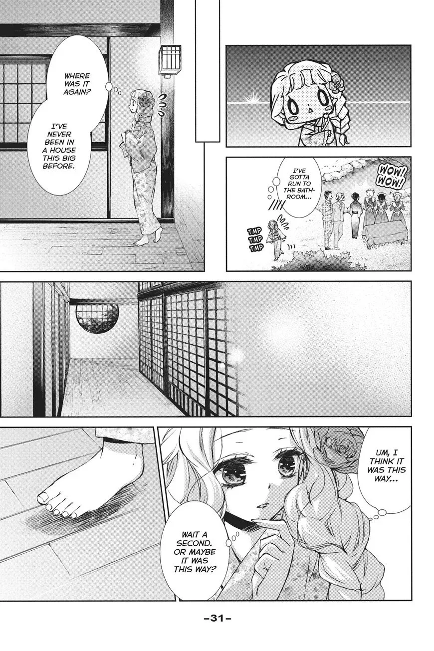 Kurohyou to 16-sai Chapter 25 page 31
