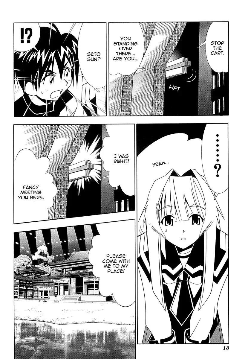 Seto no Hanayome Chapter 29 page 21