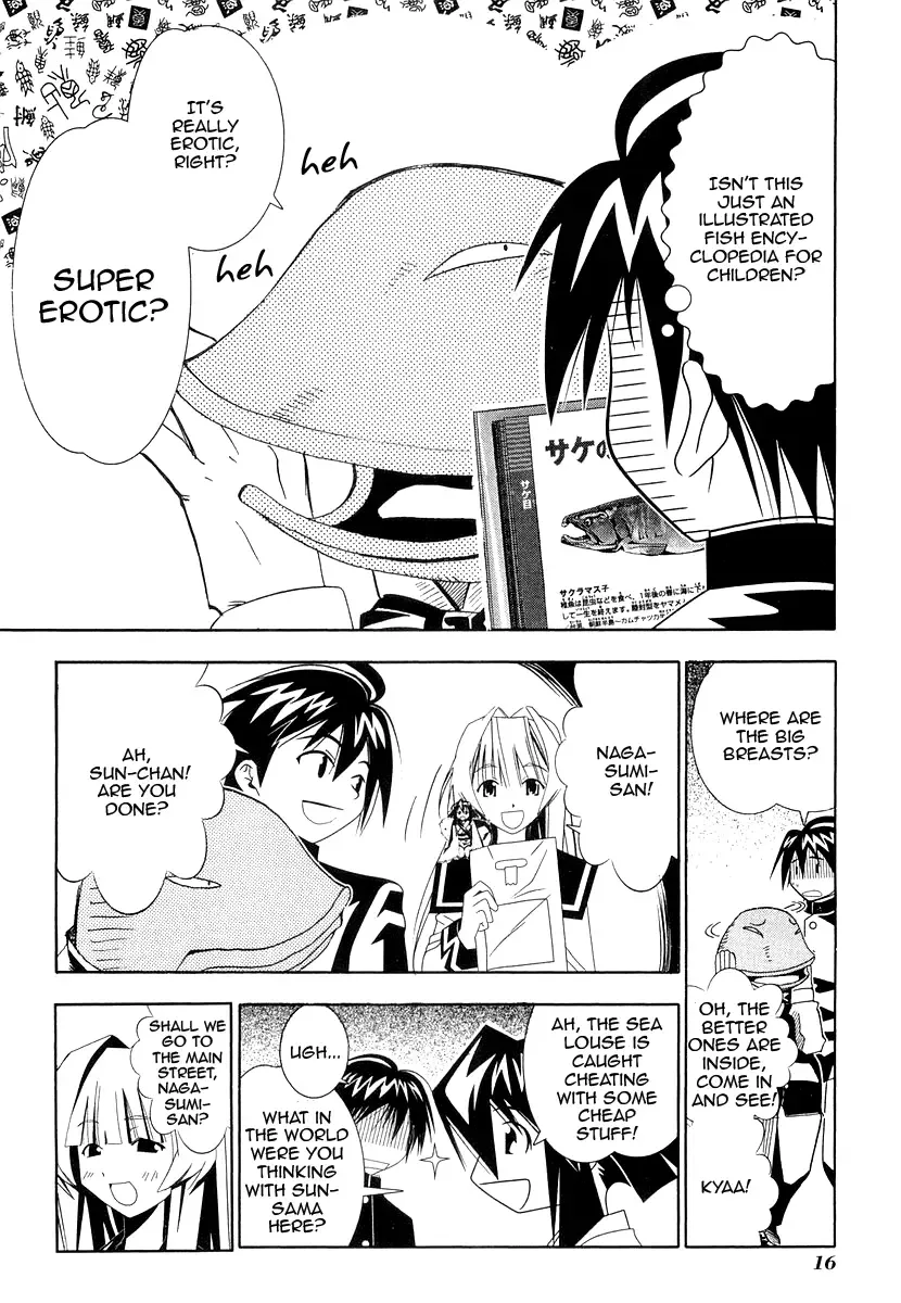 Seto no Hanayome Chapter 29 page 19