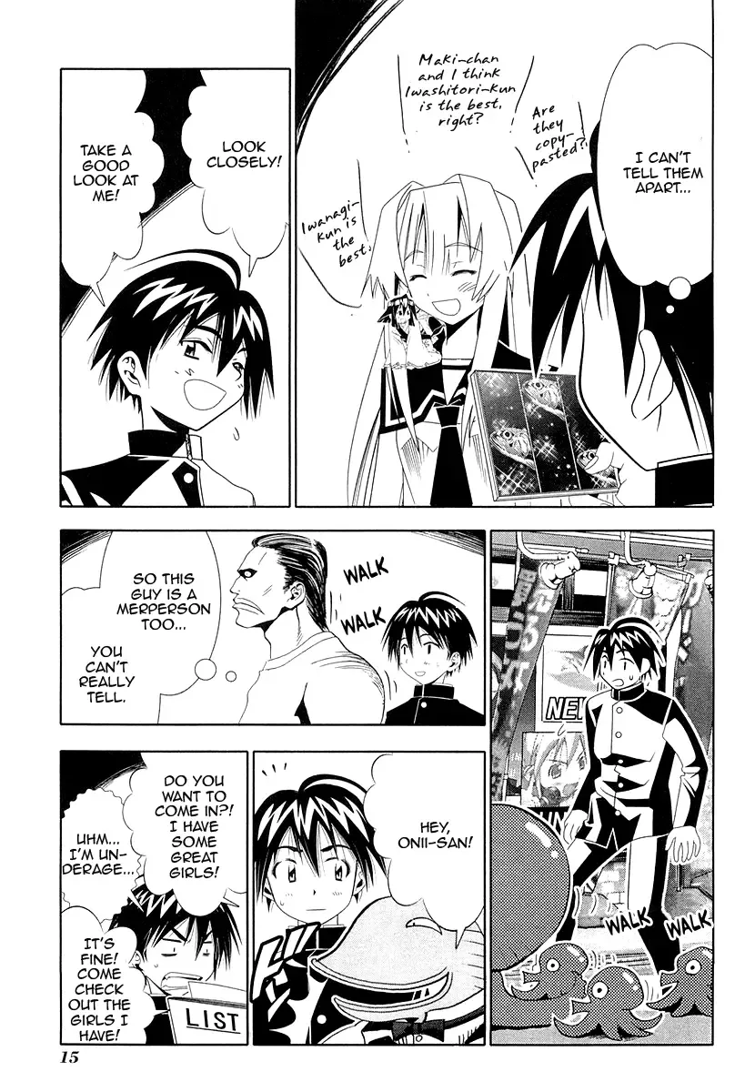 Seto no Hanayome Chapter 29 page 18