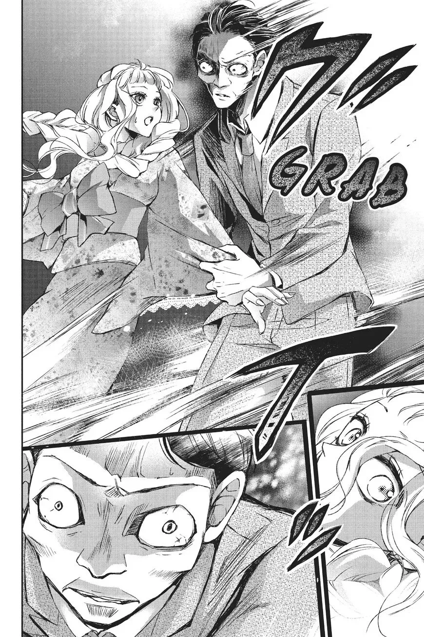 Kurohyou to 16-sai Chapter 25 page 32