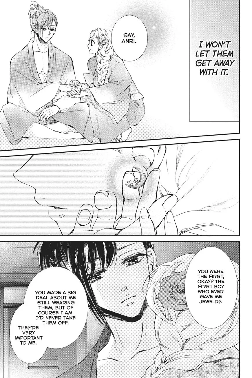Kurohyou to 16-sai Chapter 25 page 37