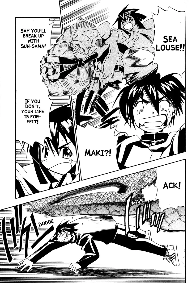 Seto no Hanayome Chapter 29 page 28
