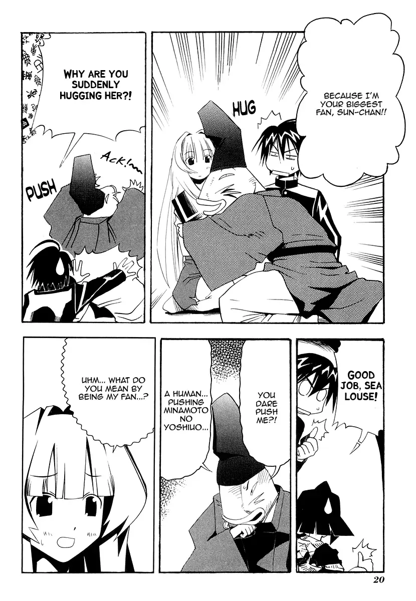 Seto no Hanayome Chapter 29 page 23