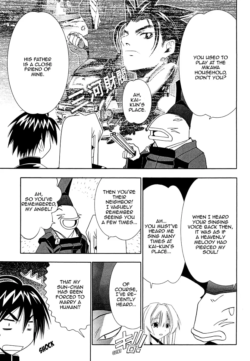 Seto no Hanayome Chapter 29 page 24