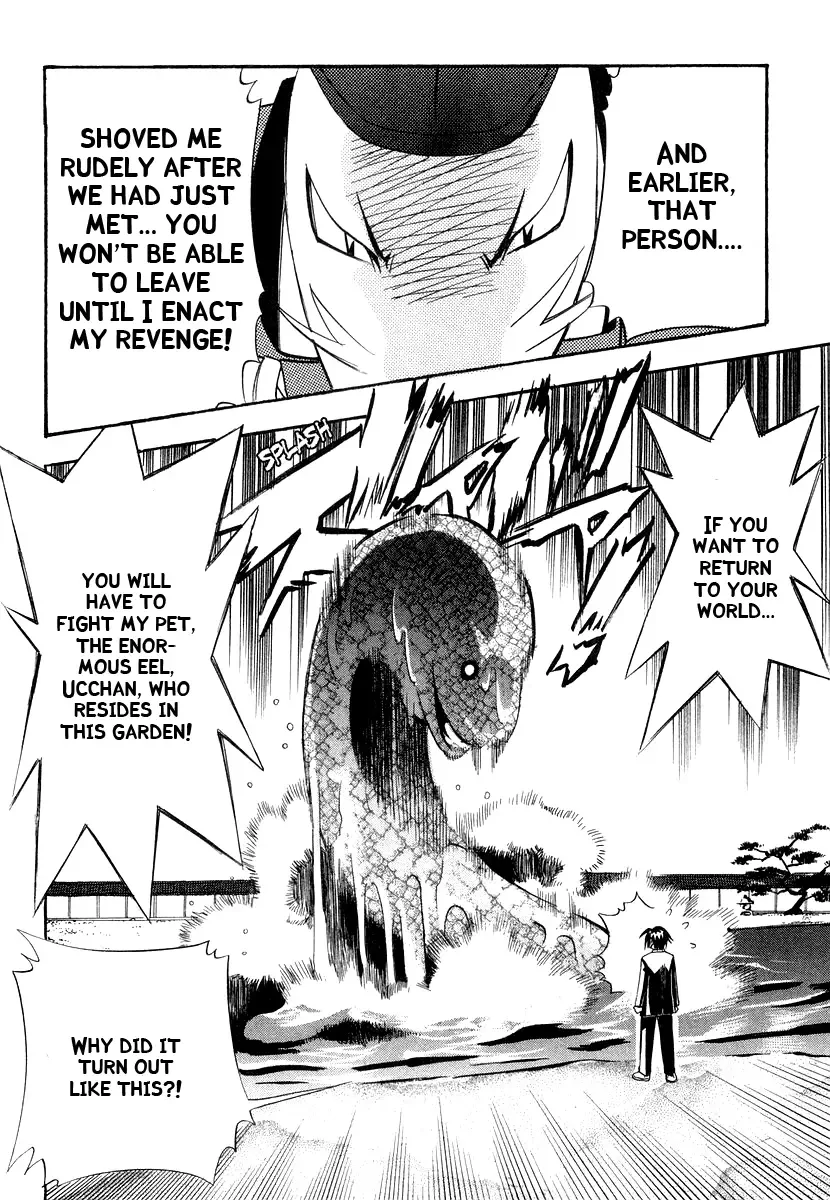 Seto no Hanayome Chapter 29 page 25
