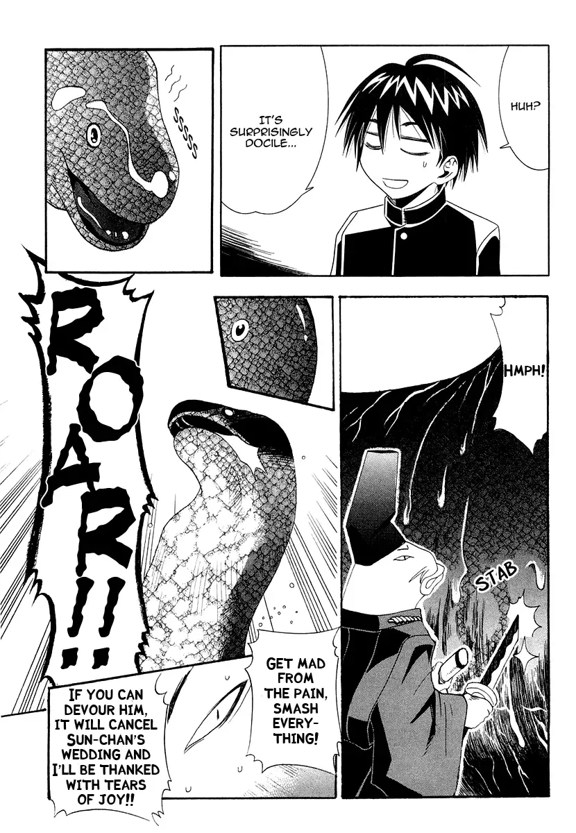 Seto no Hanayome Chapter 29 page 26